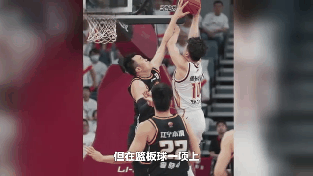 辽宁男篮再次险胜上海队，追平榜首位置