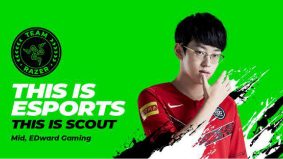 Scout在中国队比赛中关键助攻，刷新纪录引发热议！